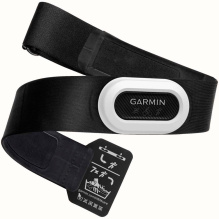 Датчик сердечного ритма Garmin HRM-Pro Plus (Пульсометр) (010-13118-00)