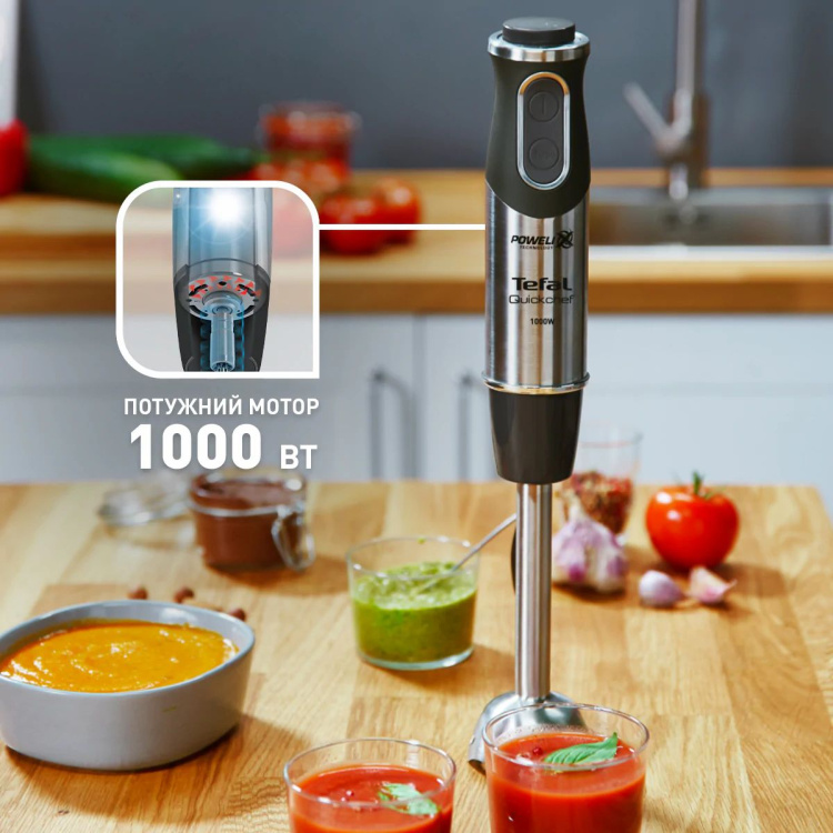 Блендер занурювальний Tefal HB656838 (UA) Блендер занурювальний Tefal HB656838 (UA)