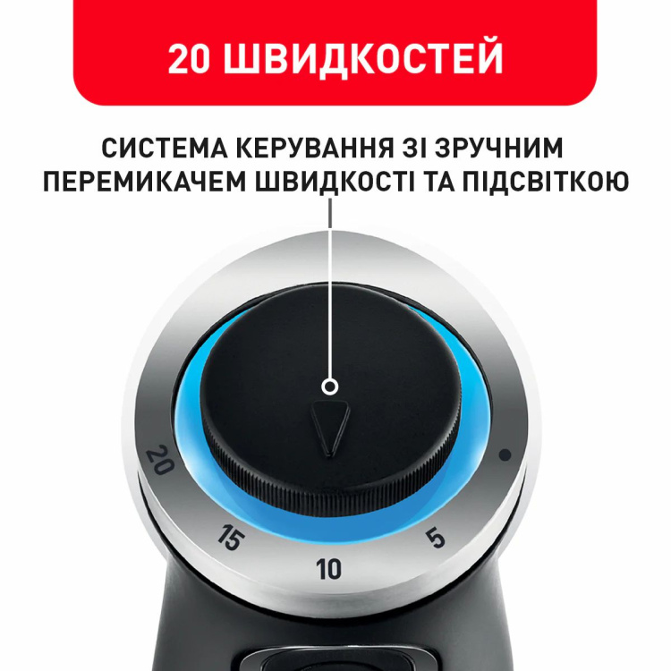 Блендер погружной Tefal HB656838 (UA)