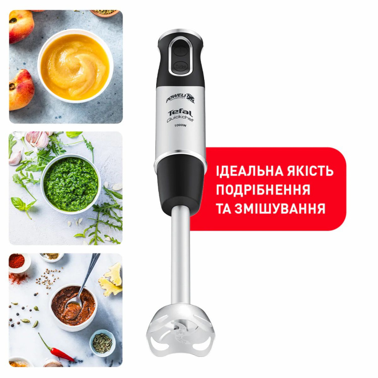 Блендер занурювальний Tefal HB656838 (UA) Блендер занурювальний Tefal HB656838 (UA)