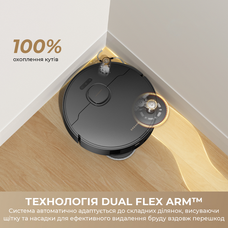 Робот-пилосос Dreame Bot L50 Ultra AE White (RLL51SE-wh)