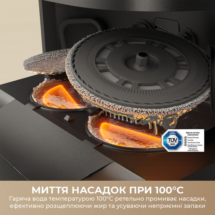 Робот-пилосос Dreame Bot L50 Ultra AE White (RLL51SE-wh)