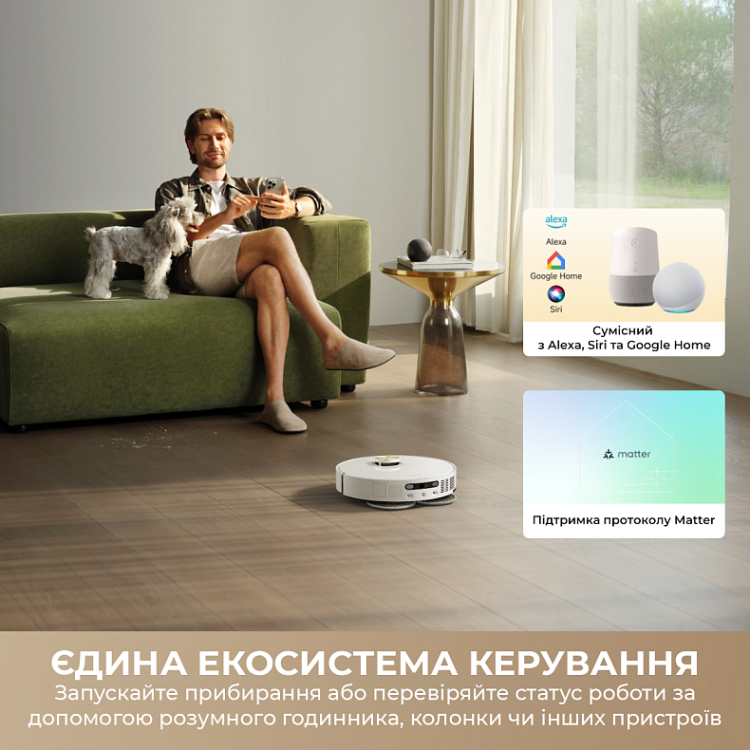 Робот-пилосос Dreame Bot L50 Ultra AE White (RLL51SE-wh)
