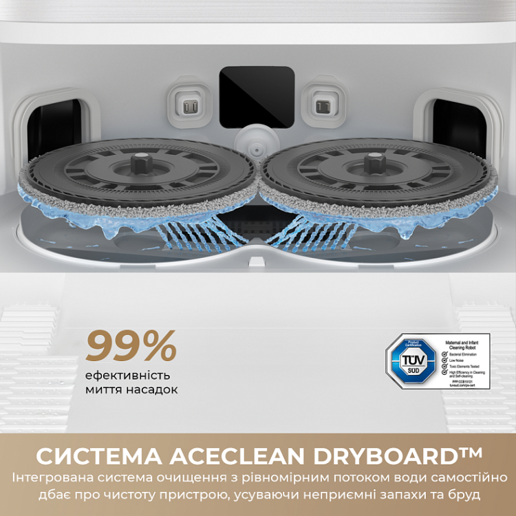 Робот-пилосос Dreame Bot L50 Ultra AE White (RLL51SE-wh)