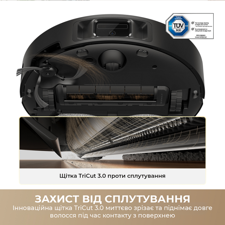 Робот-пилосос Dreame Bot L50 Ultra AE White (RLL51SE-wh)