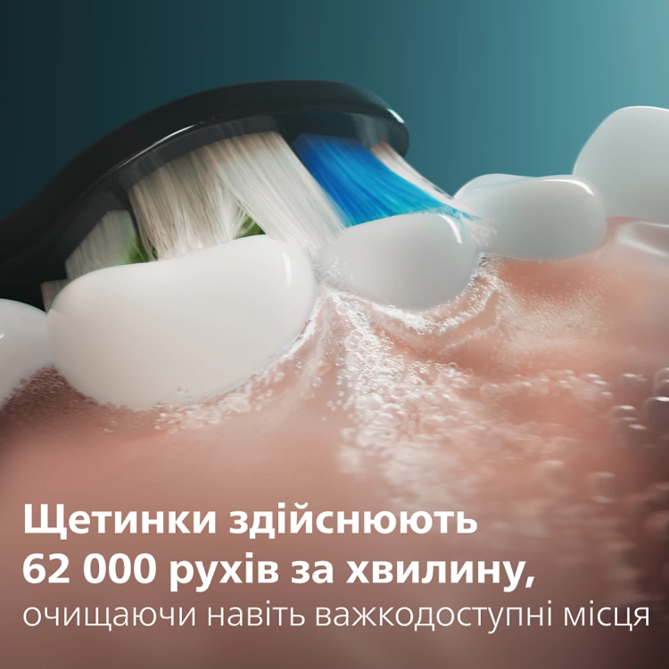 Зубная электрощетка Philips Sonicare Series 5300 (HX7101/02) (Black)