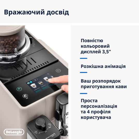 Кавомашина DeLonghi EXAM 440.55 BG (EU) Кавомашина DeLonghi EXAM 440.55 BG (EU)