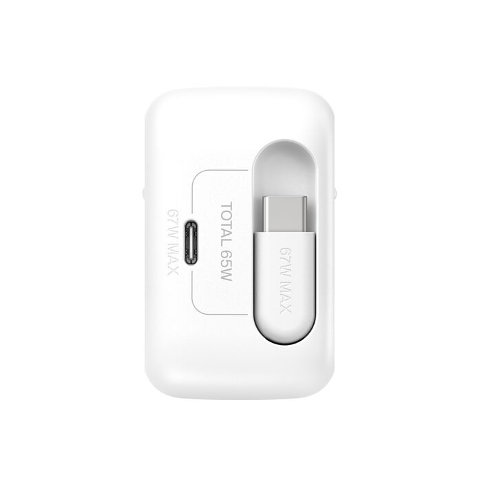 Блок живлення Belkin 67Вт USB-C PD, PPS, вбудований кабель USB-C White (WCH022KQWH) Блок живлення Belkin 67Вт USB-C PD, PPS, вбудований кабель USB-C White (WCH022KQWH)