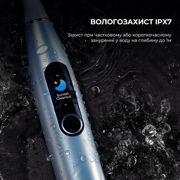 Зубная электрощетка Oclean X Pro Digital (Silver) (6970810552560)