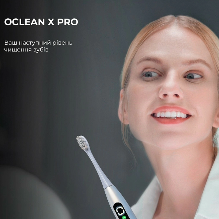 Зубная электрощетка Oclean X Pro Digital (Silver) (6970810552560)
