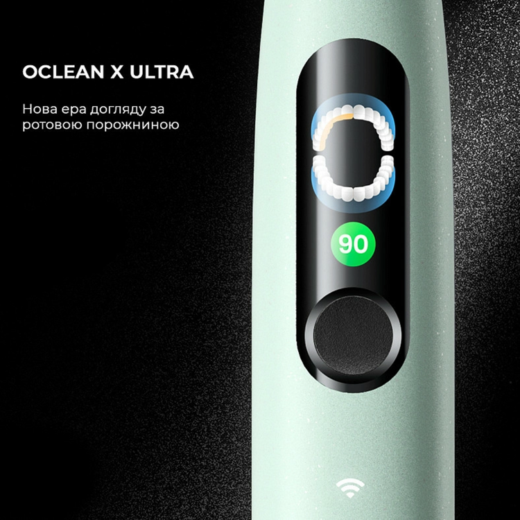 Зубная электрощетка Oclean X Ultra Set (Green) (6970810553505)