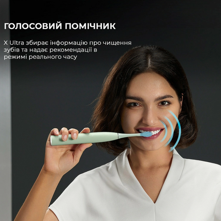 Зубная электрощетка Oclean X Ultra Set (Green) (6970810553505)
