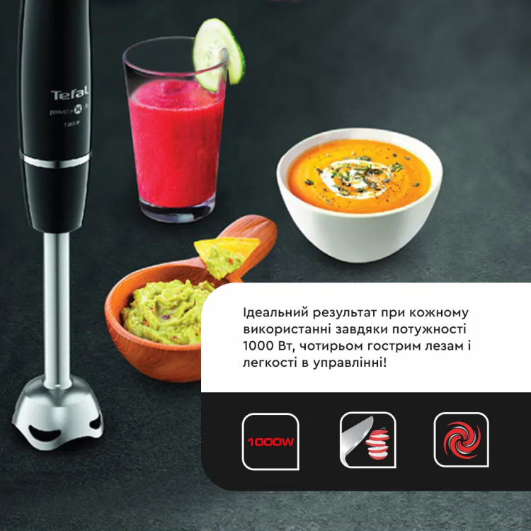 Блендер занурювальний Tefal HB943838 (UA) Блендер занурювальний Tefal HB943838 (UA)