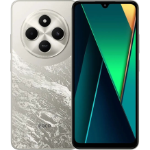 Смартфон POCO C75 8/256GB Gold