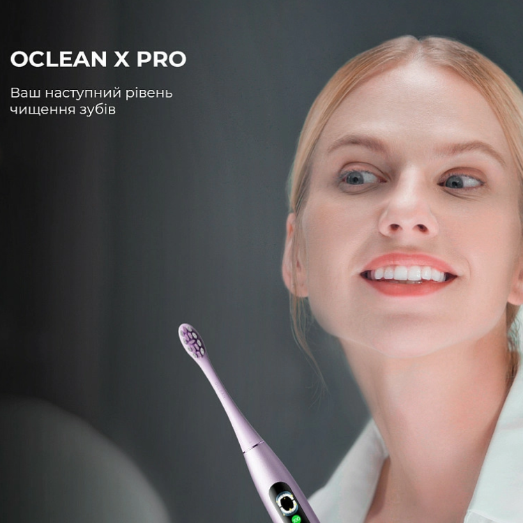Зубная электрощетка Oclean X Pro Digital (Purple) (6970810553475)