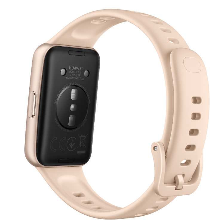 Фbтнес-браслет HUAWEI Band 11 Beige (55020GUM)