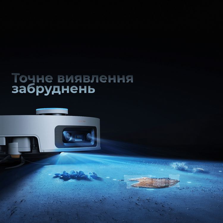 Робот-пилосос Dreame Bot X60 Pro Ultra Complete White (RLX96DE-WH)