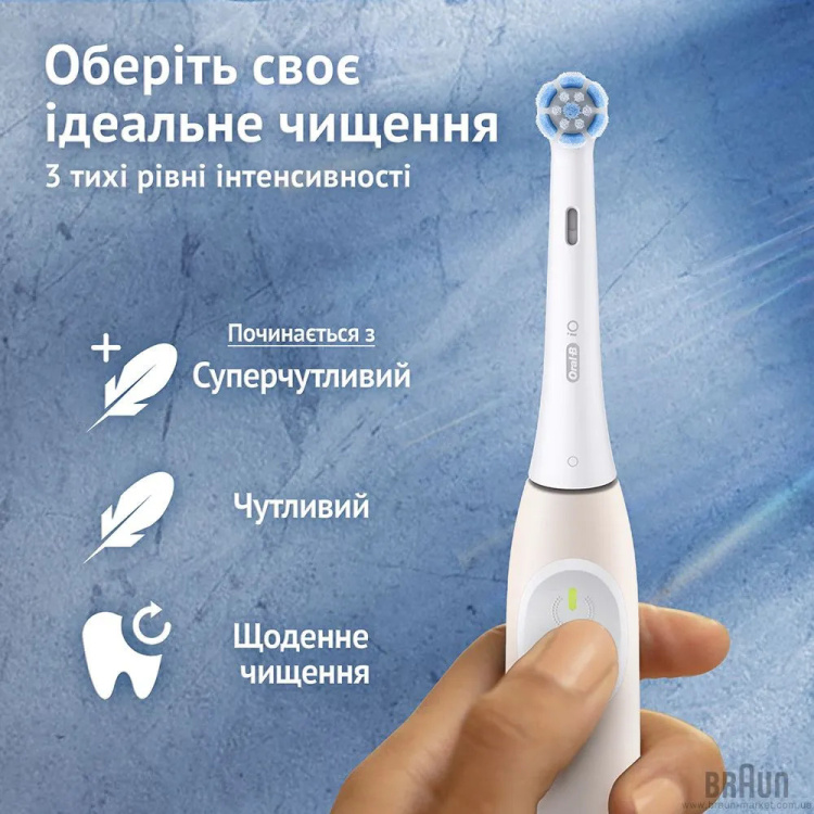 Зубна електрощітка BRAUN Oral-B iO Series 2 (iOS2.1C9.0) (White)