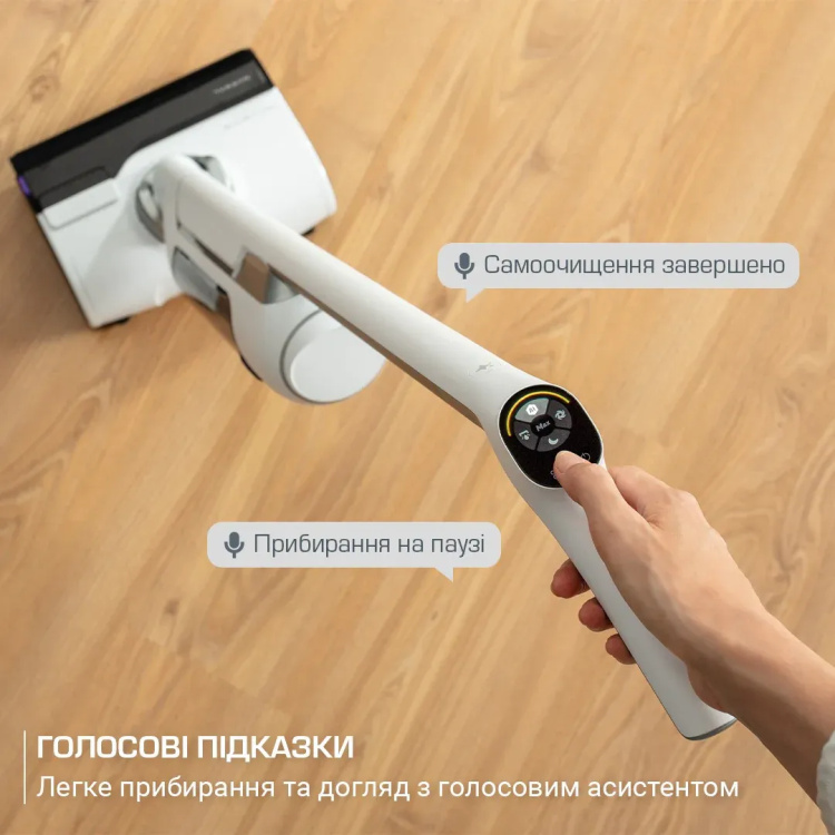 Акумуляторний пилосос Rowenta X-CLEAN 10 GZ7035WO (UA)