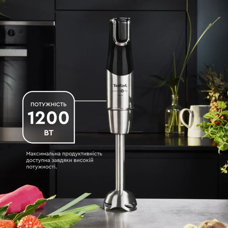 Блендер занурювальний Tefal Infiny Force Pro 5in1 HB95LD38 (UA)
