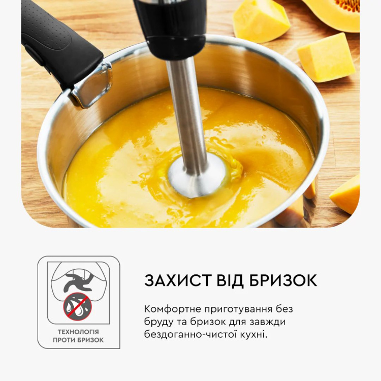 Блендер занурювальний Tefal Infiny Force Pro 5in1 HB95LD38 (UA)