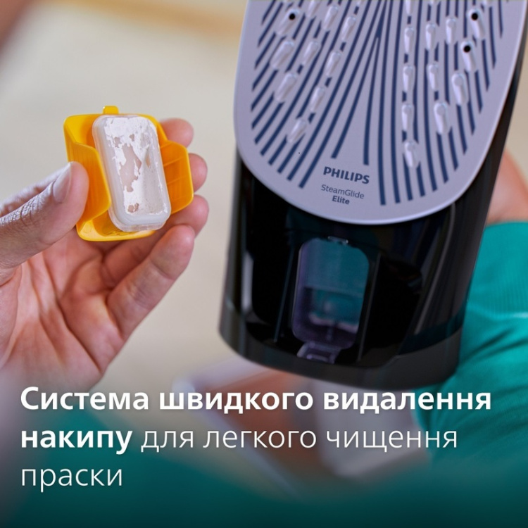 Утюг Philips DST7040/80 (EU)