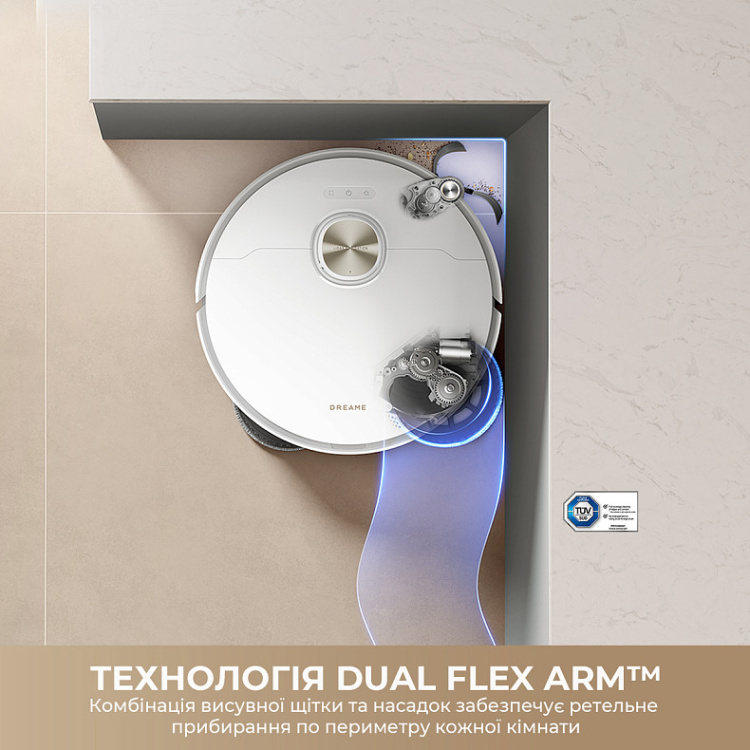 Робот-пилосос Dreame L50s Pro Ultra White (RLL88HE-Wh)