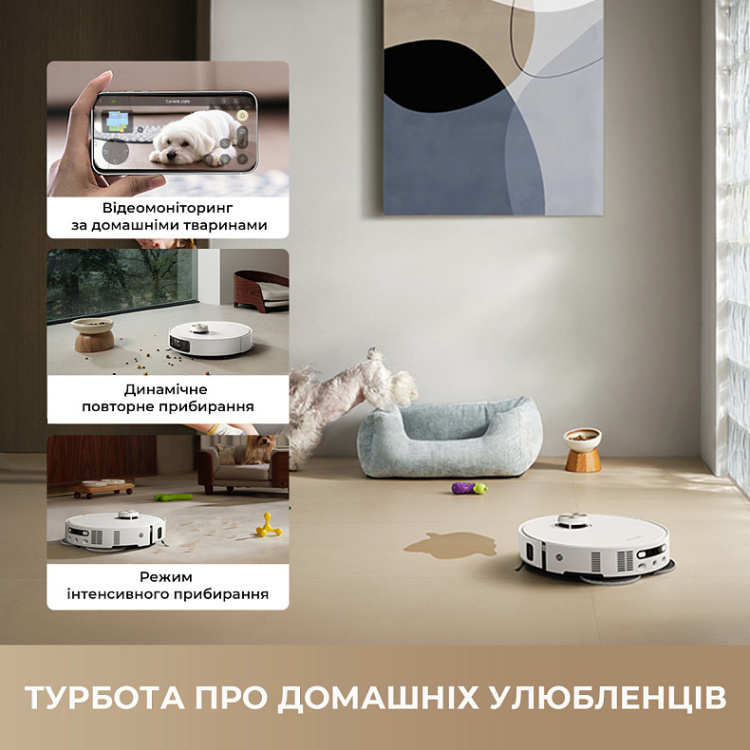 Робот-пилосос Dreame L50s Pro Ultra White (RLL88HE-Wh)