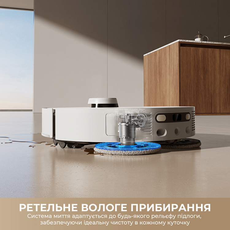 Робот-пилосос Dreame L50s Pro Ultra White (RLL88HE-Wh)