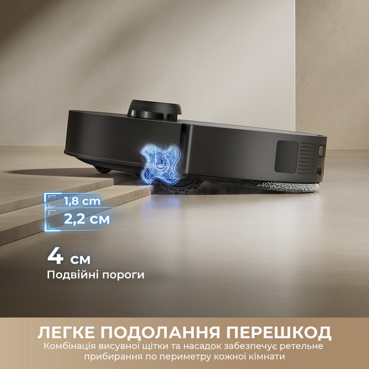Робот-пилосос Dreame L50s Pro Ultra White (RLL88HE-Wh)