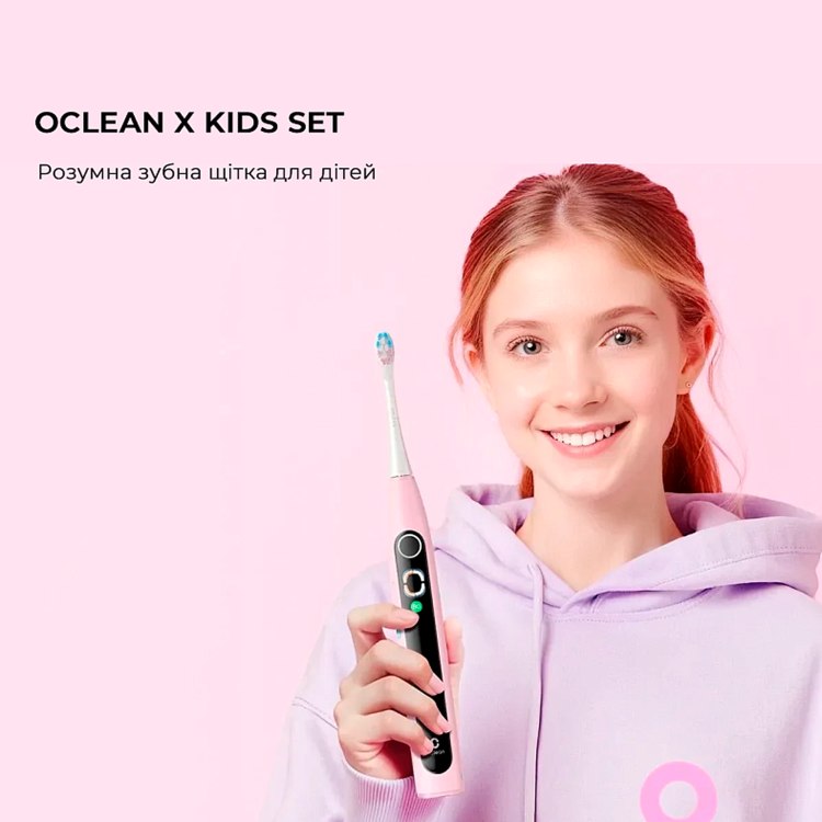 Зубная электрощетка Oclean X Kids Set (Pink) (6970810557220)