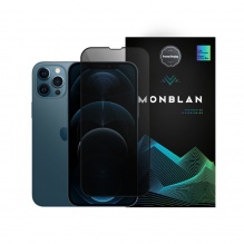 Захисне скло Monblan для iPhone 12 Pro Max 2.5D Anti Peep 0.26mm (Black)