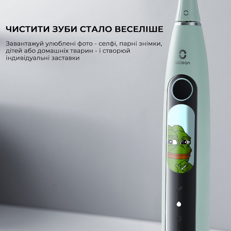 Зубная электрощетка Oclean X Pro 20 (Green) (6970810556902) Зубная электрощетка Oclean X Pro 20 (Green) (6970810556902)