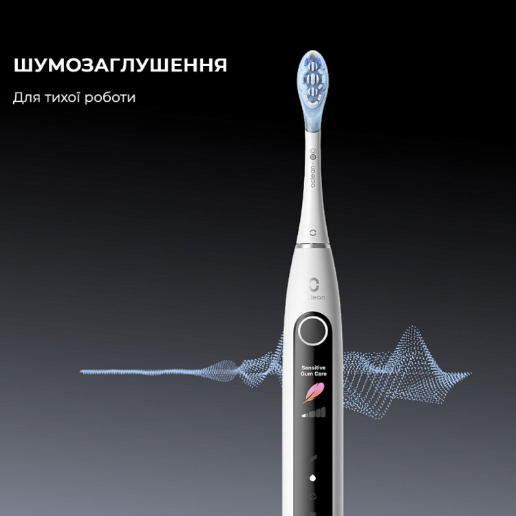 Зубная электрощетка Oclean X Pro 20 (Green) (6970810556902) Зубная электрощетка Oclean X Pro 20 (Green) (6970810556902)