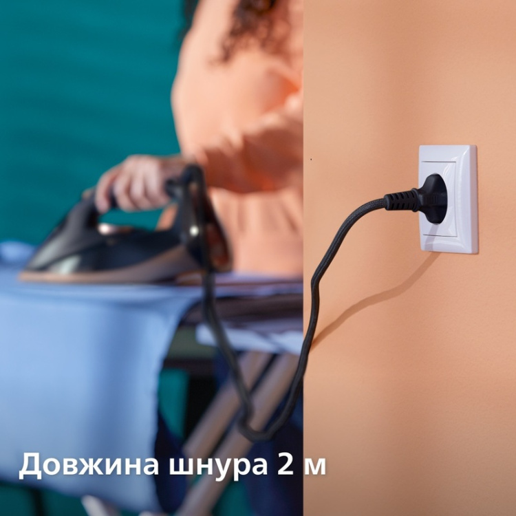 Утюг Philips DST7510/80 (UA)