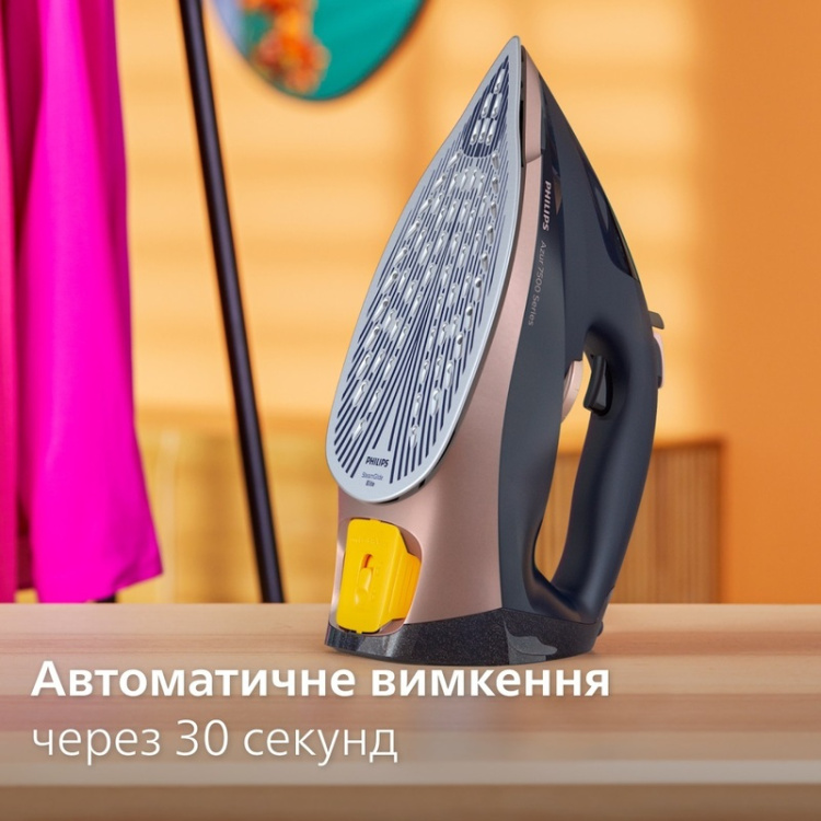 Праска Philips DST7510/80 (UA)