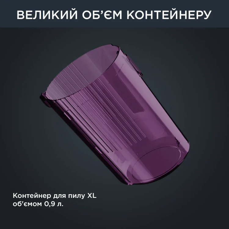 Акумуляторний пилосос Rowenta X-Force Flex 12.60 Auto Allergy RH98A0WO (UA)