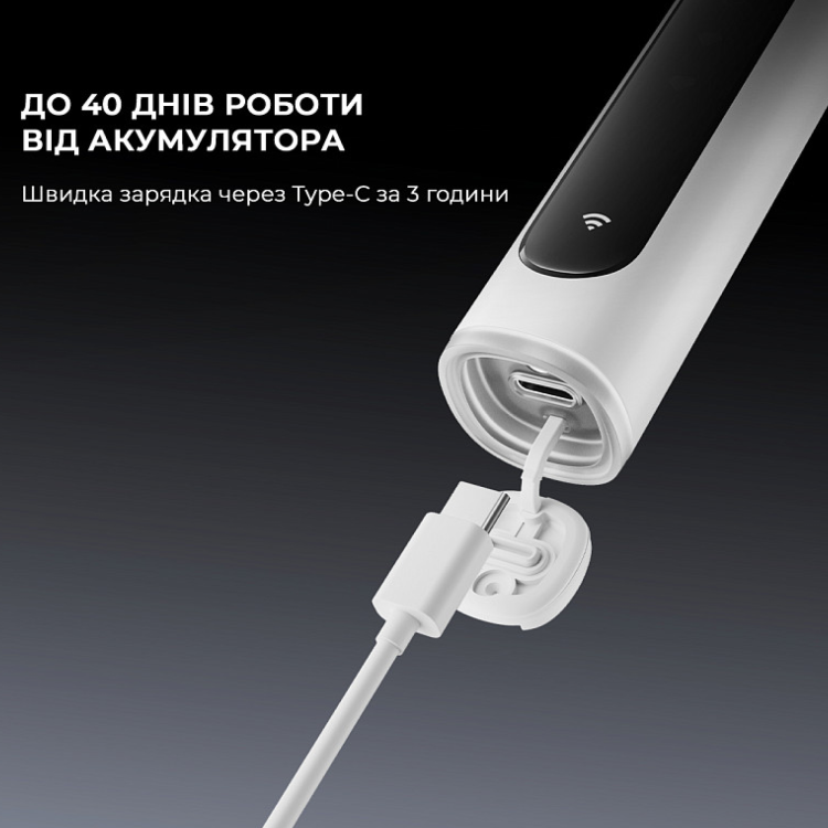 Зубная электрощетка Oclean X Pro 20 (White) (6970810556957)