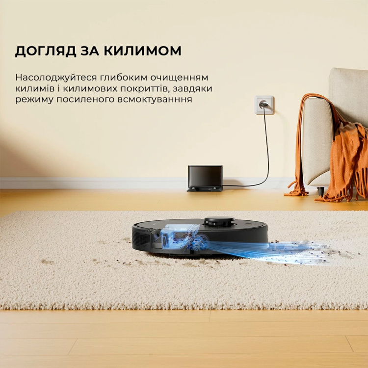 Робот-пылесос Dreame D9 Max Black Gen 2 (RLD34GA-Bl) (UA)