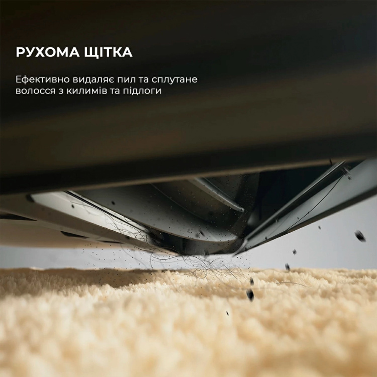Робот-пылесос Dreame D9 Max Black Gen 2 (RLD34GA-Bl) (UA) Робот-пылесос Dreame D9 Max Black Gen 2 (RLD34GA-Bl) (UA)
