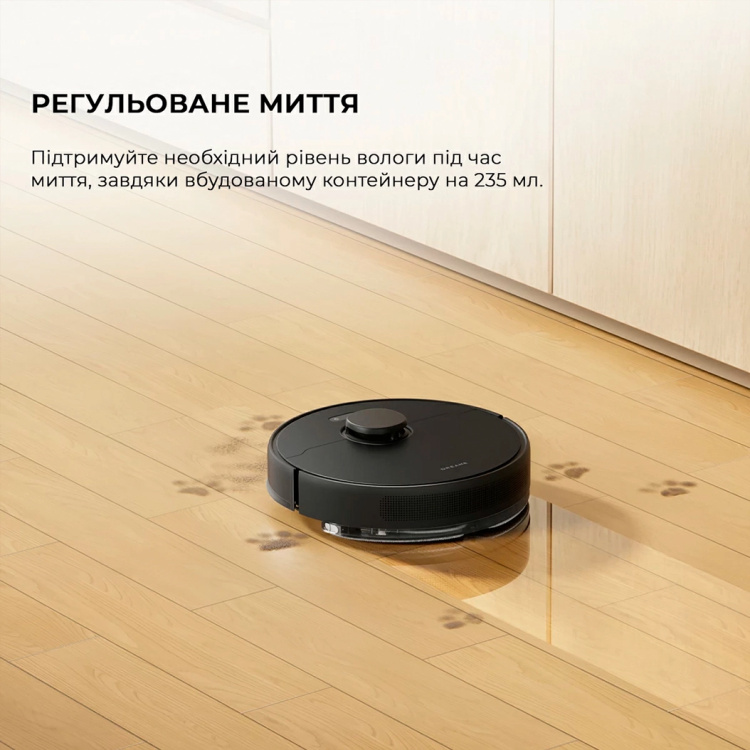 Робот-пылесос Dreame D9 Max Black Gen 2 (RLD34GA-Bl) (UA) Робот-пылесос Dreame D9 Max Black Gen 2 (RLD34GA-Bl) (UA)
