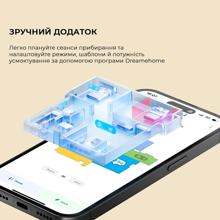 Робот-пылесос Dreame D9 Max Black Gen 2 (RLD34GA-Bl) (UA) Робот-пылесос Dreame D9 Max Black Gen 2 (RLD34GA-Bl) (UA)