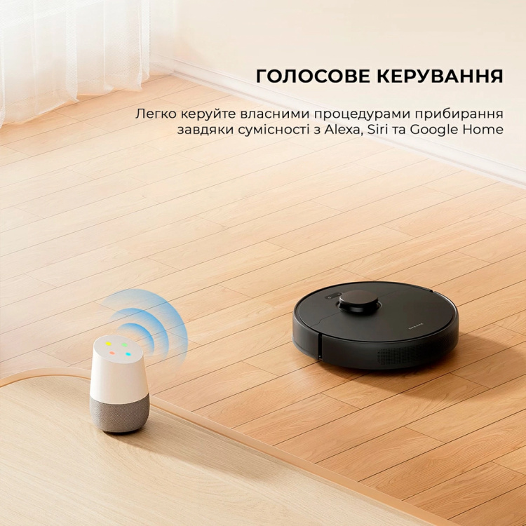 Робот-пылесос Dreame D9 Max Black Gen 2 (RLD34GA-Bl) (UA) Робот-пылесос Dreame D9 Max Black Gen 2 (RLD34GA-Bl) (UA)