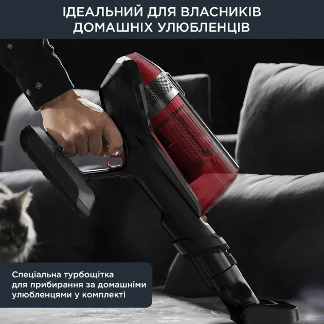 Акумуляторний пилосос Rowenta X-Force Flex 12.60 Auto Animal (RH98A9WO) (EU)