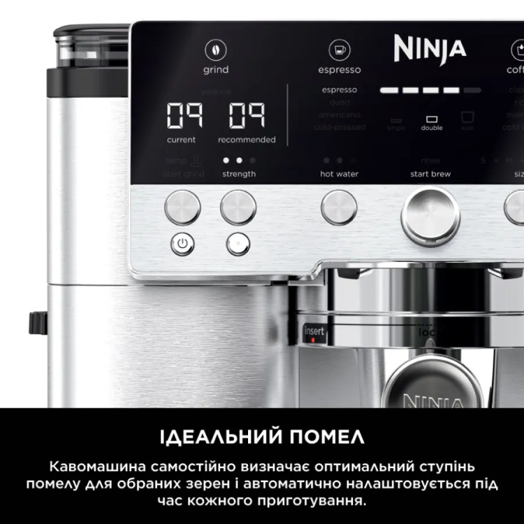 Кавомашина Ninja Luxe Café Essential Coffee Maker ES601EU (UA) Кавомашина Ninja Luxe Café Essential Coffee Maker ES601EU (UA)