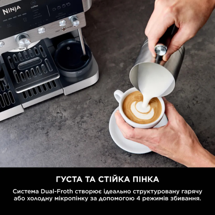 Кавомашина Ninja Luxe Café Essential Coffee Maker ES601EU (UA) Кавомашина Ninja Luxe Café Essential Coffee Maker ES601EU (UA)