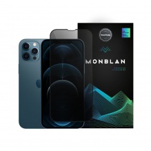 Захисне скло Monblan для iPhone 12/12 Pro 2.5D Anti Peep 0.26mm (Black)