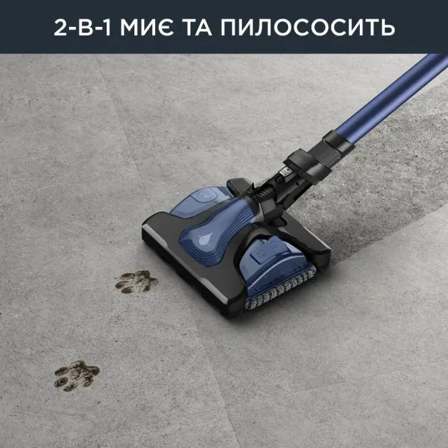 Аккумуляторный пылесос Rowenta X-Force Flex 12.60 Auto Aqua RH98C0WO (EU)