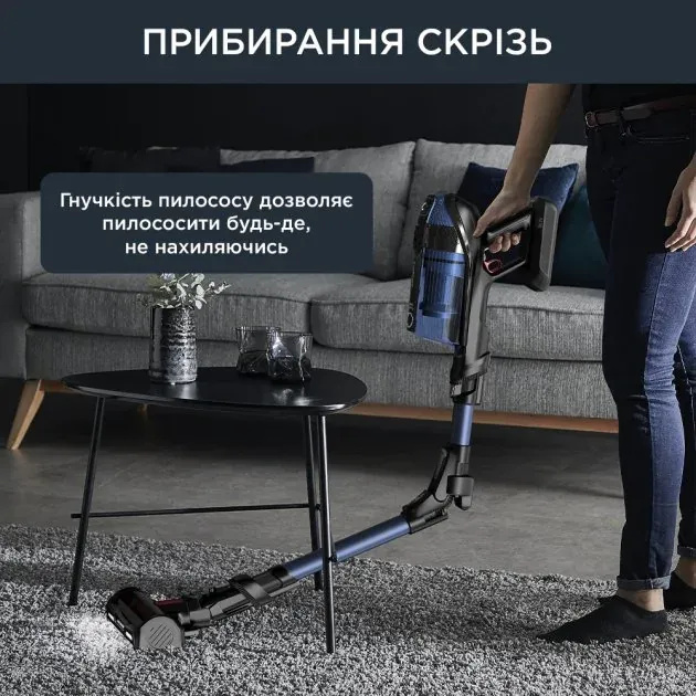 Акумуляторний пилосос Rowenta X-Force Flex 12.60 Auto Aqua RH98C0WO (EU)