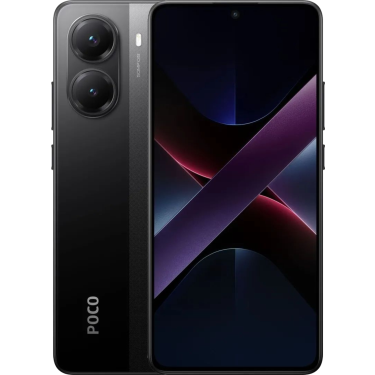 Смартфон POCO X7 Pro 8/256GB Black